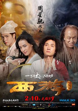 我朋友妈妈